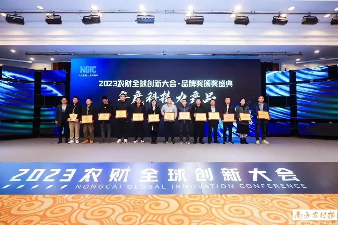 芭田黄金美膨果怎么样,芭田黄金果