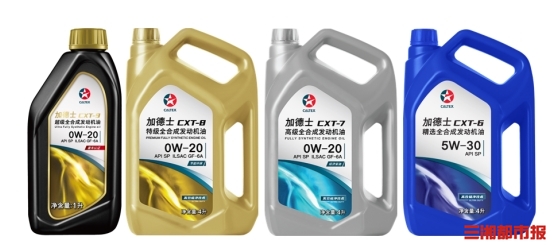 途虎养车加盟商大会直播,途虎养车哪一款机油比较好