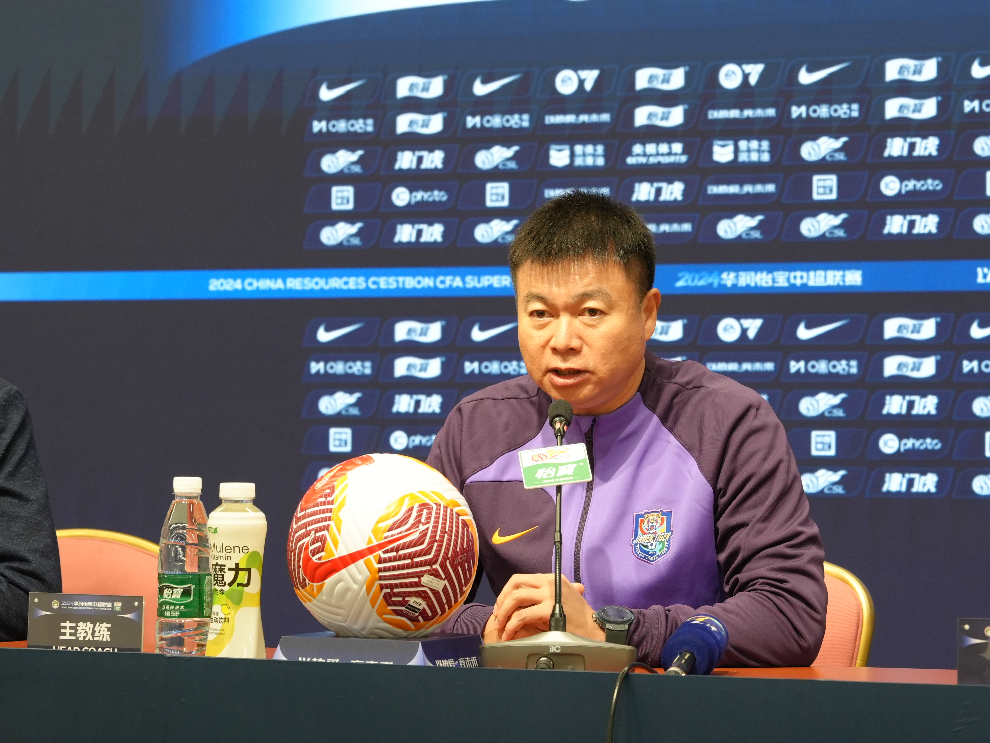 泰达足球场全称,泰达足球场306区