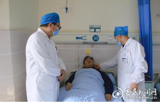 口腔癌术后长出瘘口专家精准施治成功“堵瘘”