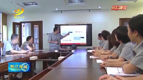 *江阳**十八子：用诚信铸造企业之魂