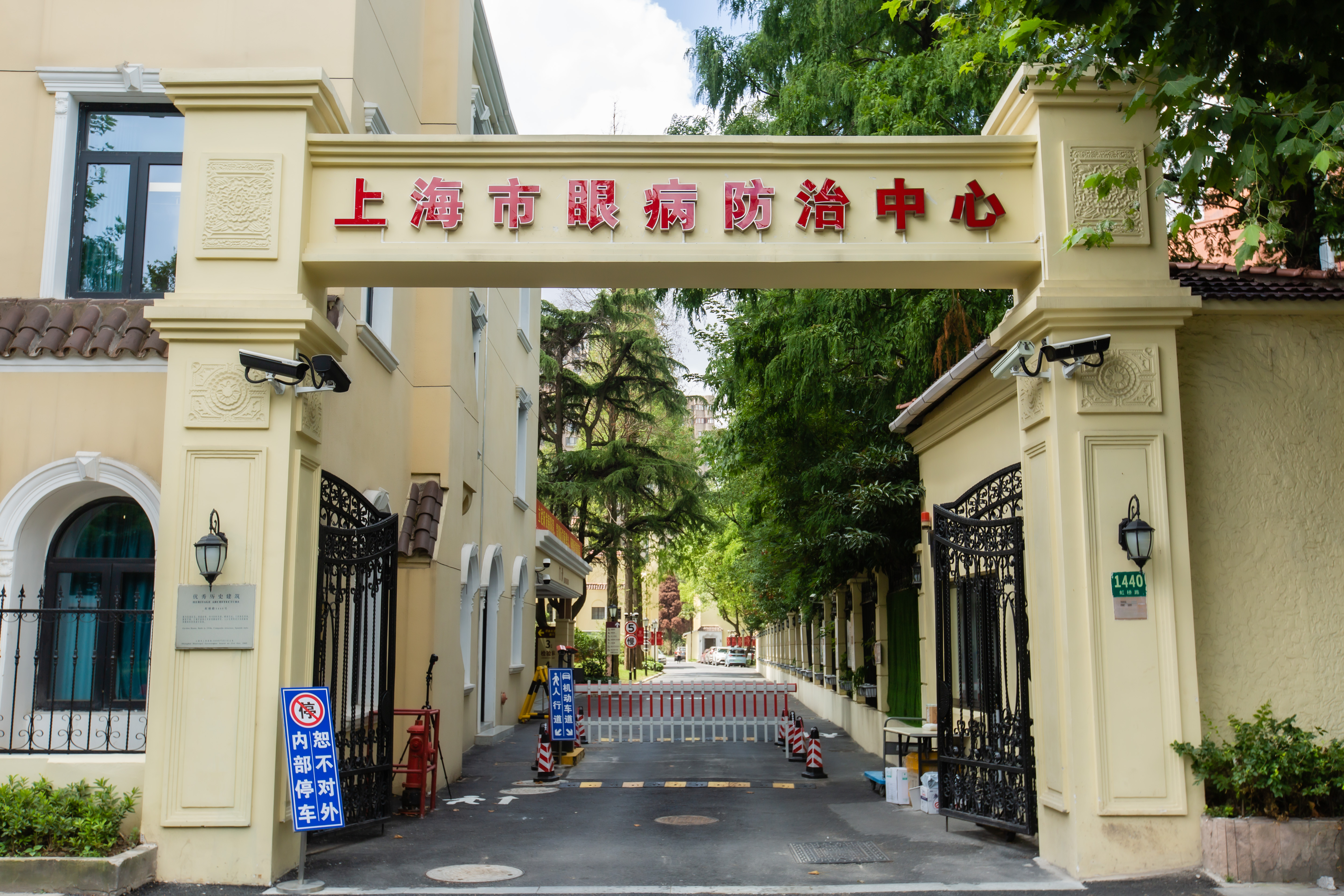 同济大学有何新建项目,同济大学附属医院选择哪一家