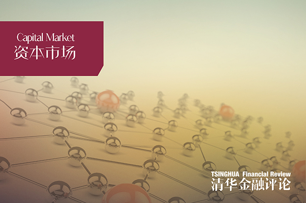 周五A股逆袭大涨！背后真相是？｜资本市场