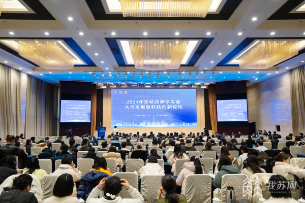 2023软科中国大学专业排名完整榜,软科扬州大学排名