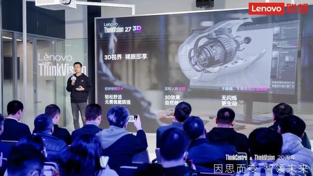 联想thinkvision27寸显示器,联想thinkvisionte24-2023.8寸显示器