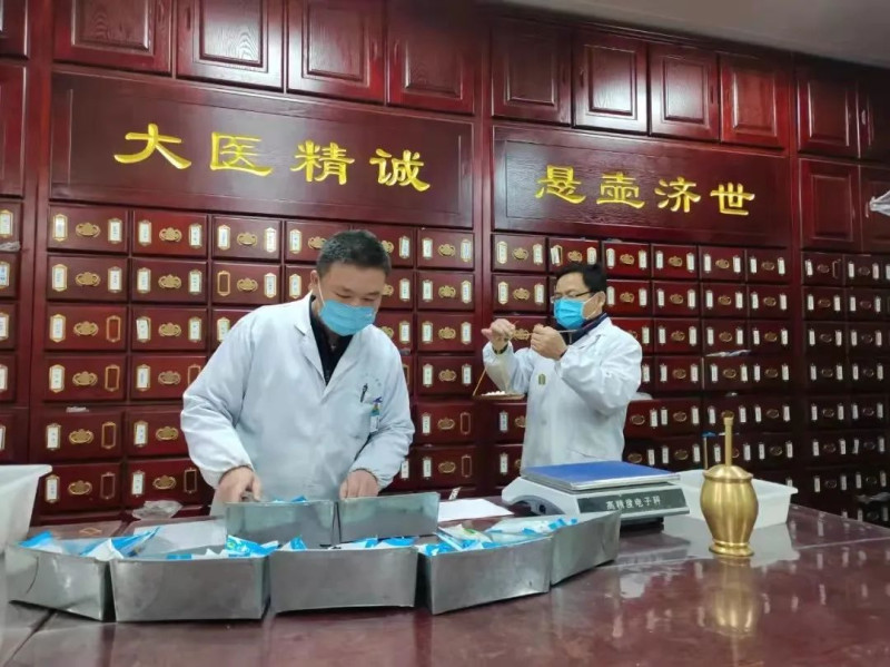 中医专长医师可以开中医综合诊所,治疗妇科比较好的中医院