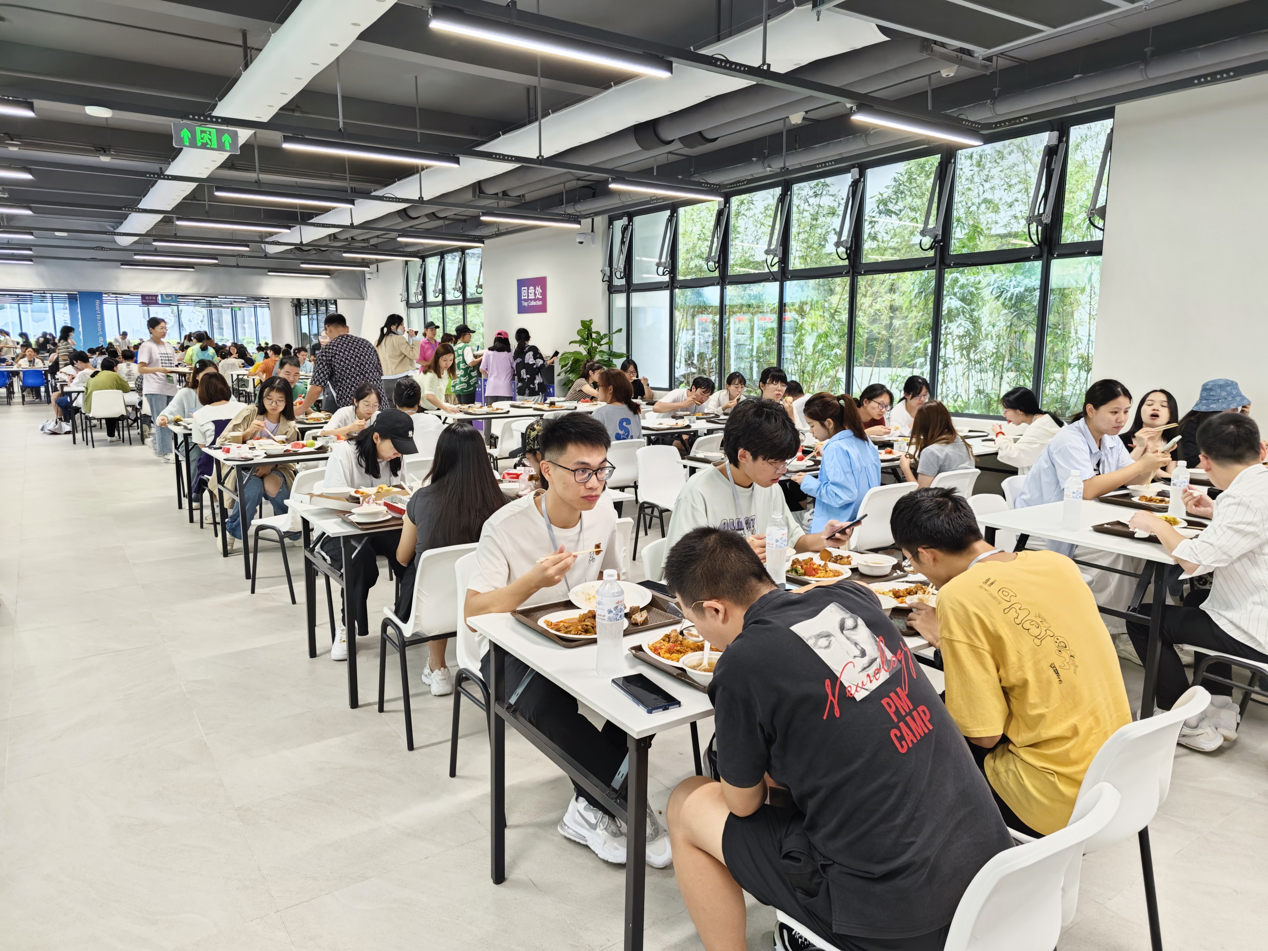 亚运村居住体验,记者手记会场完整视频