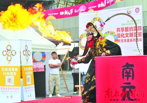 双节踏浪嘉陵江品味山水南充城