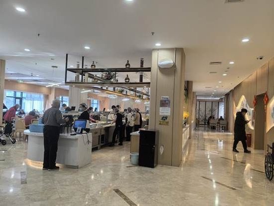 天津国寿嘉园乐境养老院地址,哏都养老院合集