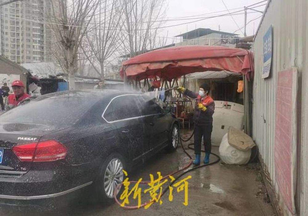 15元洗车一次,15元洗车洗90天