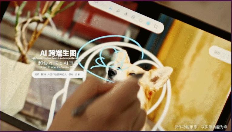 联想官宣真AIPC将面世,联想aipc新品将发布