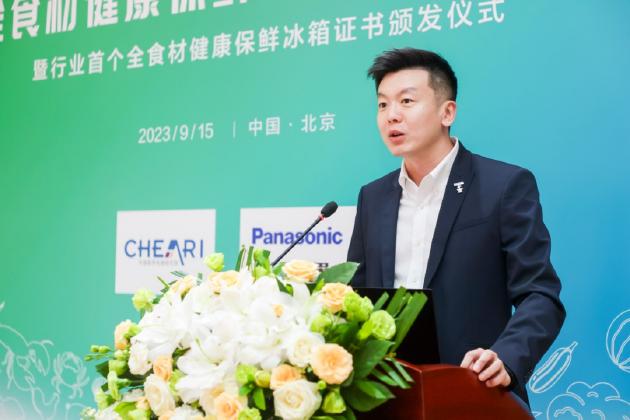 松下全空间保鲜冰箱,松下冰箱保鲜