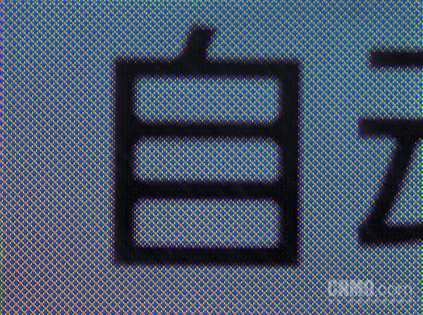 一加12发布新屏幕,一加12屏幕介绍