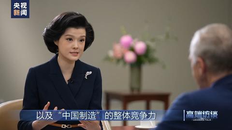 比利时前总统莱特姆,专访日本前首相