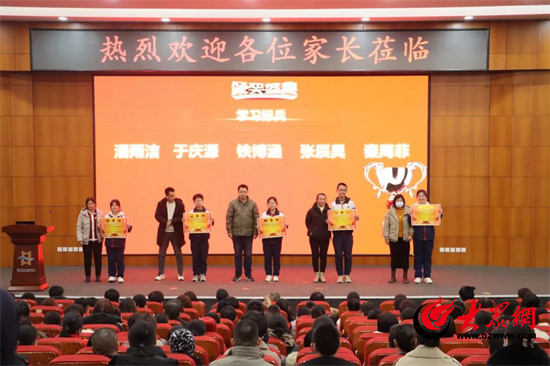 潍坊美加实验学校2015级毕业生,271教育集团潍坊美加实验学校