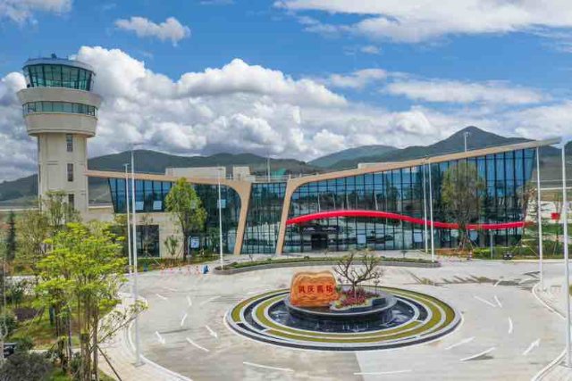 云南临沧凤庆机场,凤庆中和机场