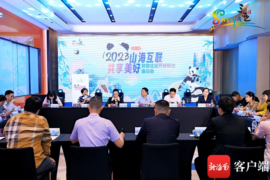 三亚景区优惠,三亚免门票旅游