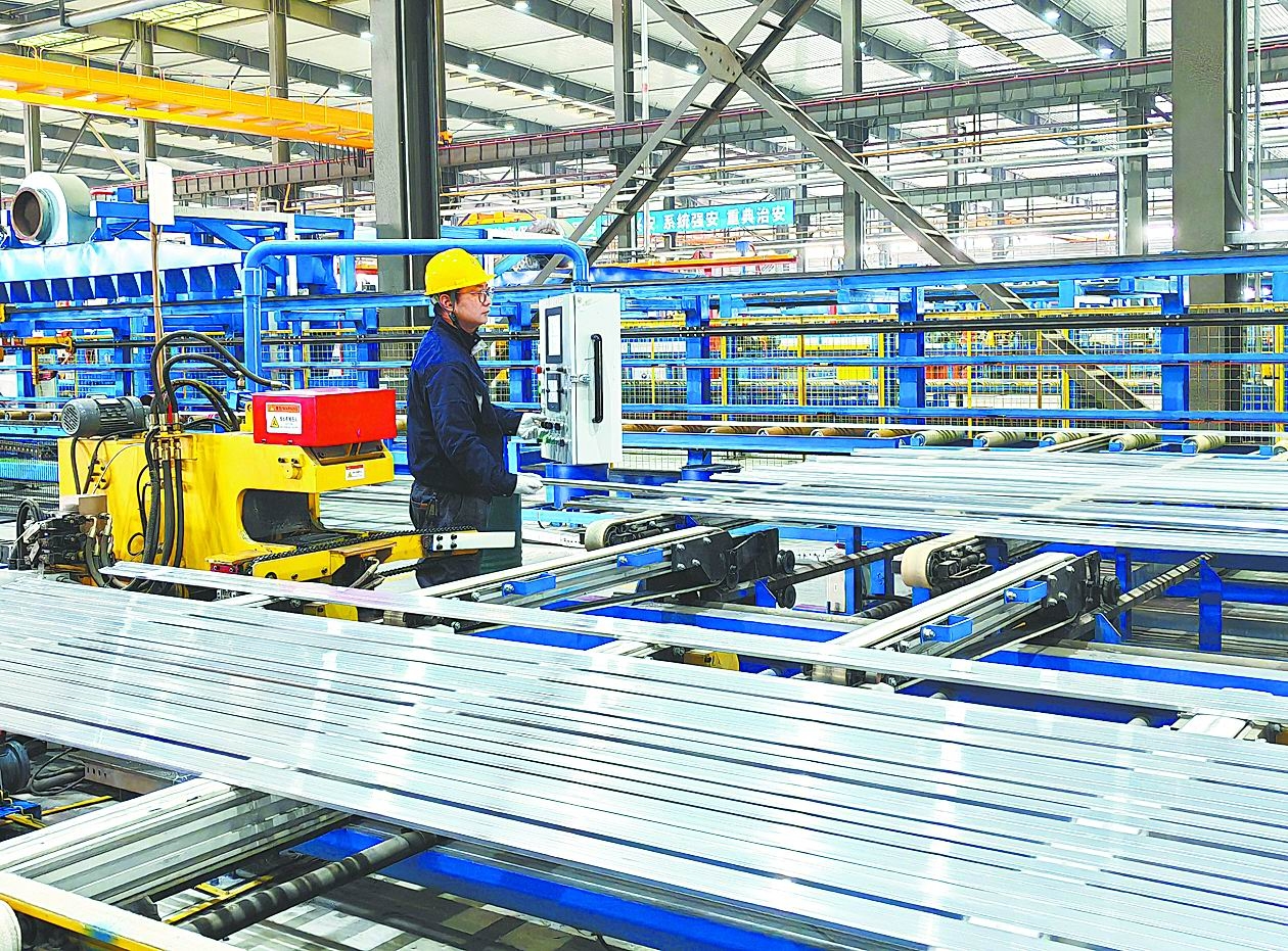 平煤隆基光伏材料有限公司体检单,平煤隆基3000万套光伏组件