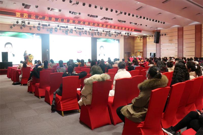 迎接新的生命，用严谨与专注诠释爱的真谛——兰大二院产科发展纪实