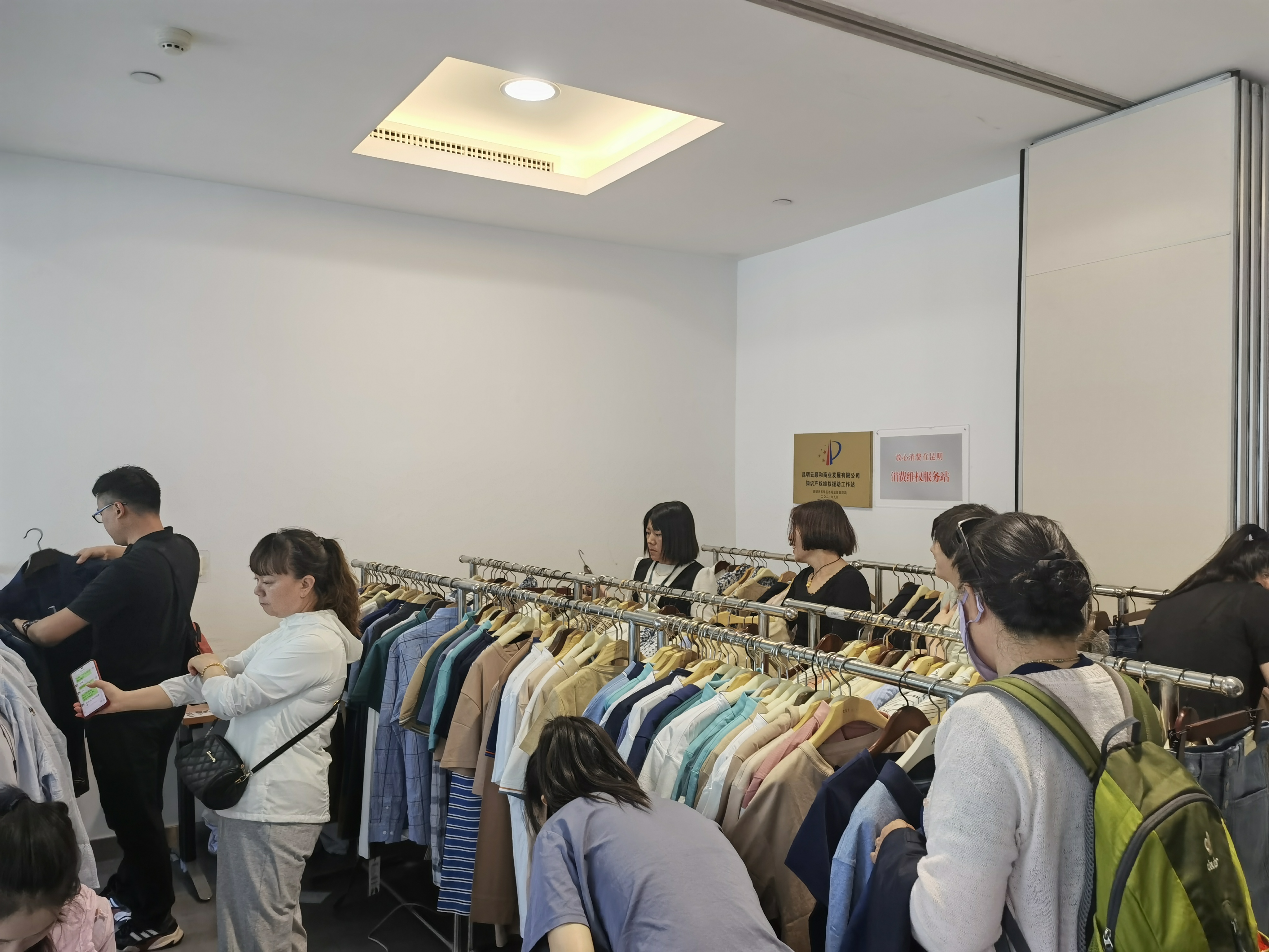 昆明白菜价,低至1折抢购