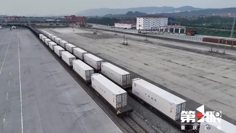 重庆广电第1眼官网,第一眼重庆广电新闻