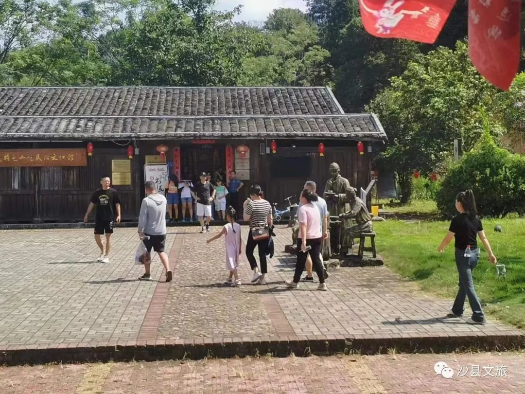 人人人人人人，“加长版”假期，沙县旅游热度持续攀升……
