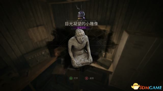 鬼屋魔影重制版卡珊德拉房间密码,鬼屋魔影全流程