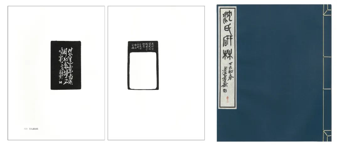 日本永乐宫廷佛造像拍卖价格,永宣宫廷金铜佛造像