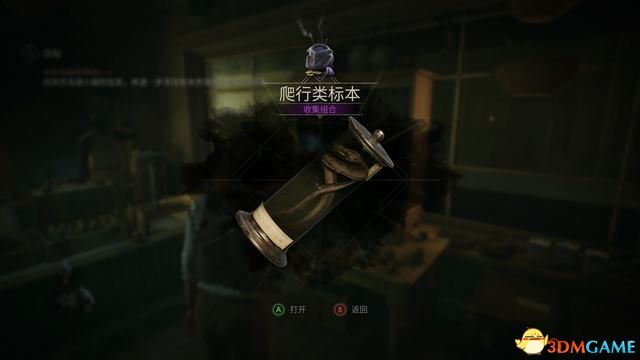 鬼屋魔影重制版卡珊德拉房间密码,鬼屋魔影全流程