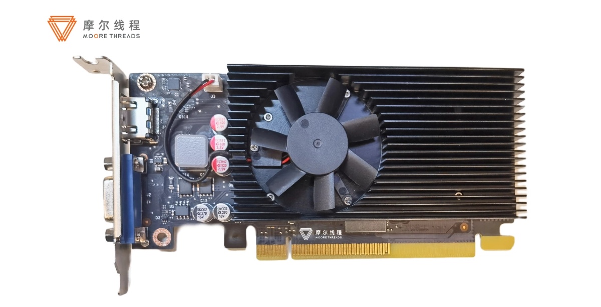 摩尔线程更新驱动后效果如何,摩尔线程s70驱动更新